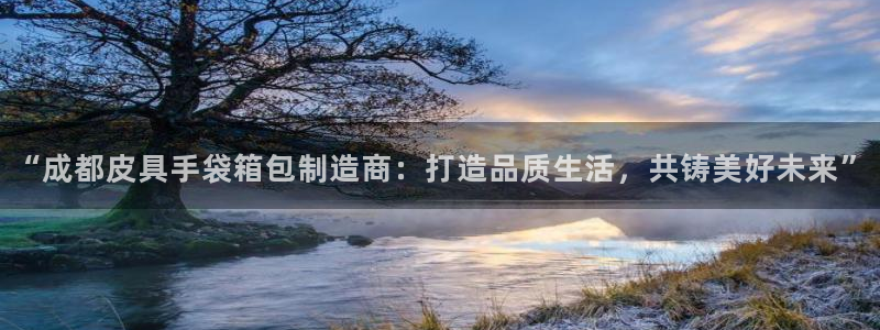 琳琅娱乐挂机