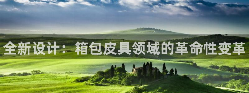 琳琅娱乐代理注册