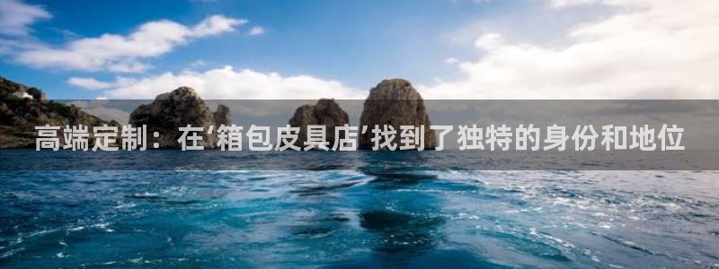 琳琅娱乐平台是真的吗知乎