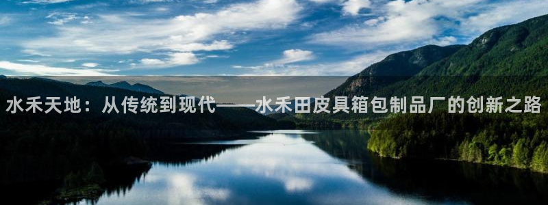 琳琅娱乐百科