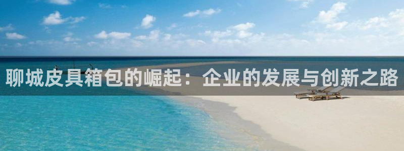 琳琅谈娱乐
