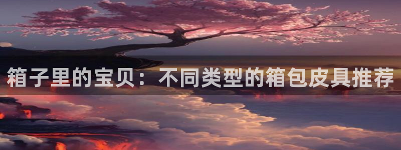琳琅娱乐工作室