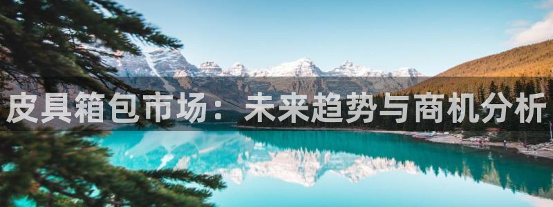 琳琅娱乐周7O777