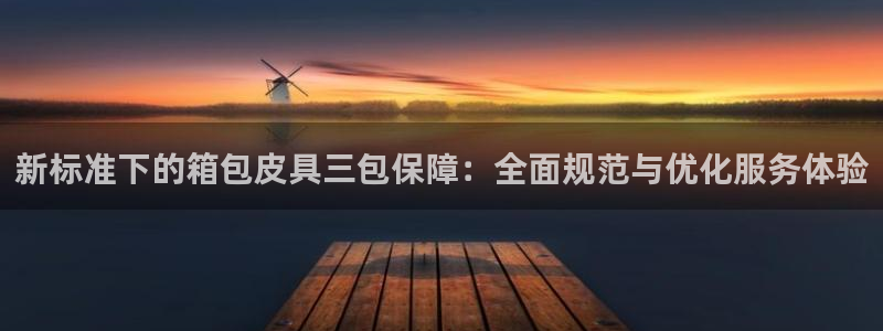 琳琅娱乐招商注册