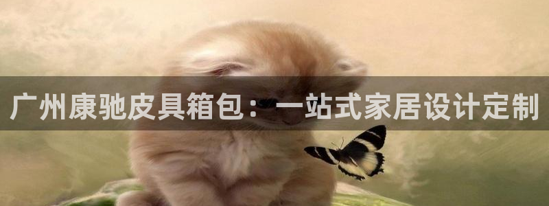 琳琅娱乐注册咋7O777