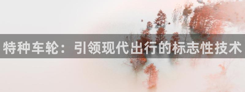 琳琅娱乐在线注册