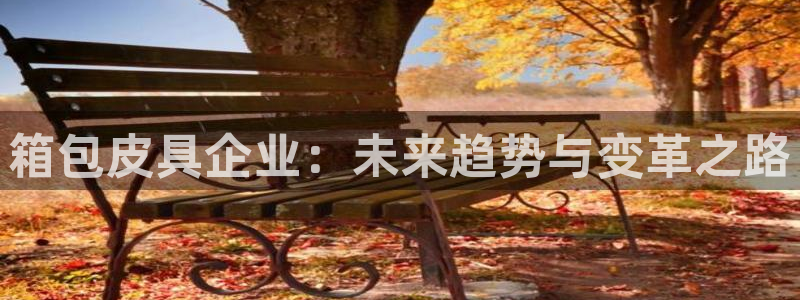 琳琅娱乐注册登录