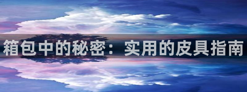 娱乐从琳琅榜开始笔趣阁