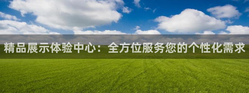 琳琅娱乐主管是谁