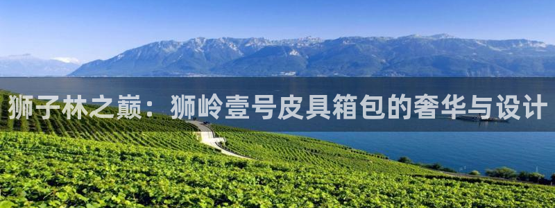 琳琅娱乐前7O777