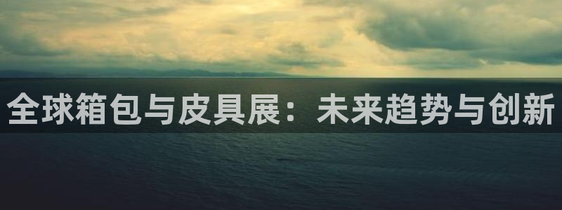 琳琅娱乐机器人