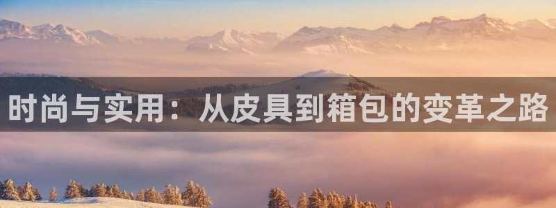 琳琅娱乐注册登录不了