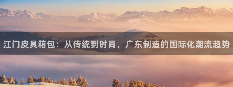 琳琅娱乐平台是真的吗知乎