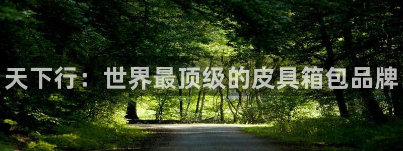 琳琅娱乐平台帐7O777