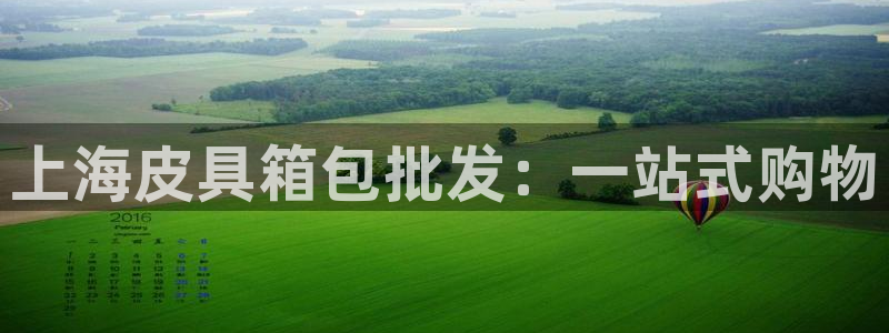 琳琅国际娱乐会所