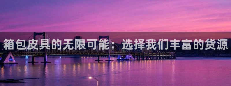 琳琅娱乐在线观看