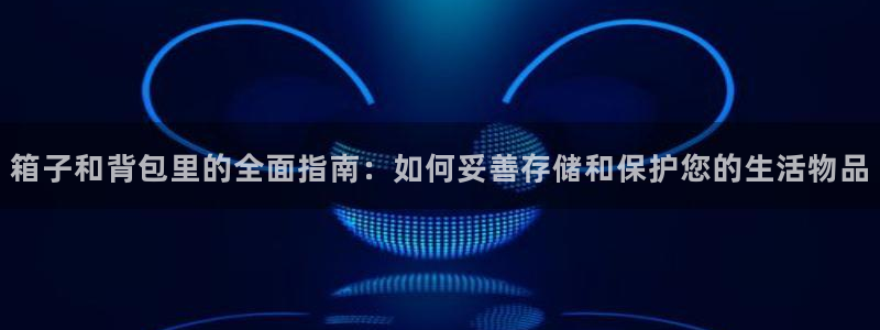 qq飞车琳琅娱乐组