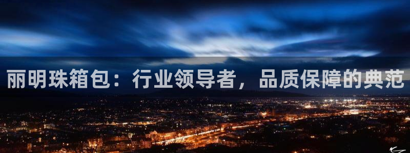 琳琅娱乐工作室招聘条件