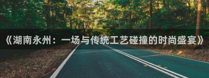 琳琅科技娱乐机器人插件