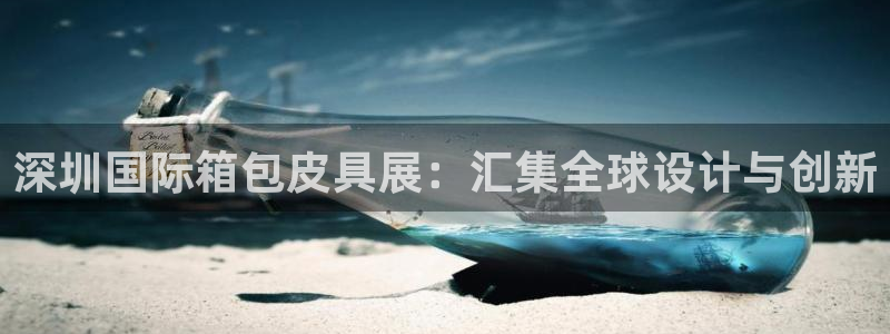 琳琅娱乐 全麦优质