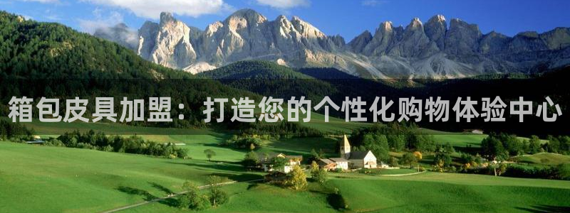 琳琅娱乐代理怎么做的