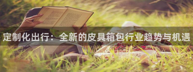 琳琅娱乐怎么样知乎