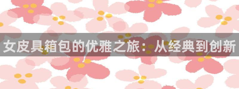 琳琅娱乐 全麦优质