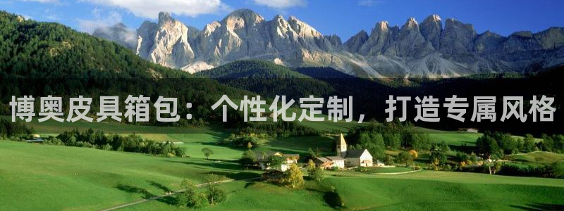 琳琅娱乐平台怎么样啊