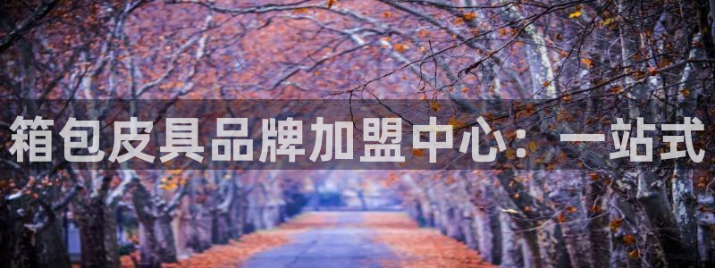 琳琅娱乐在线观看