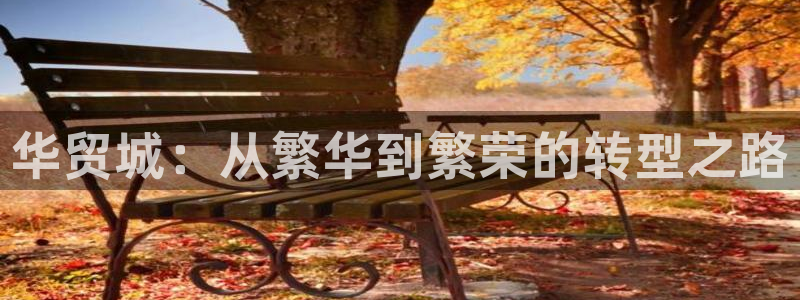 琳琅娱乐平台是真的吗知乎