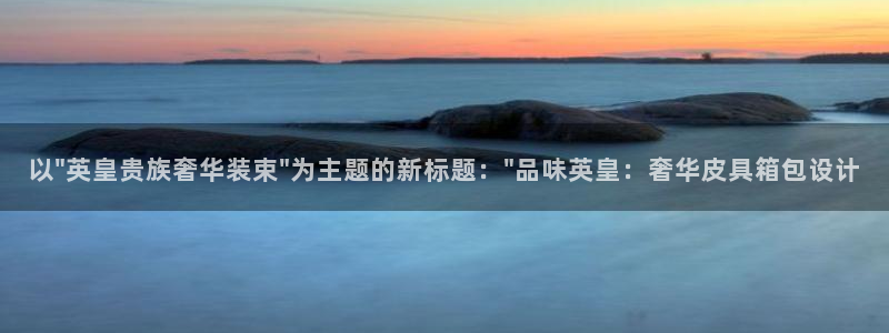 qq琳琅科技娱乐机器人