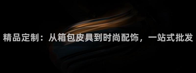 琅琳琅娱乐社区