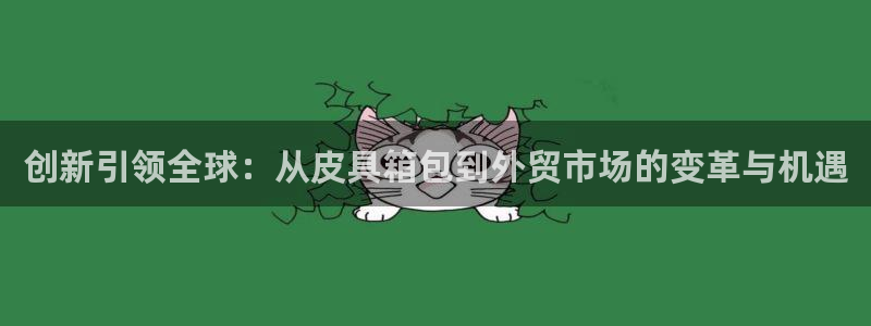 琳琅社区娱乐视频