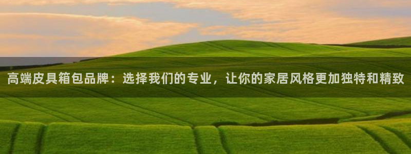 琳琅娱乐注册资金多少