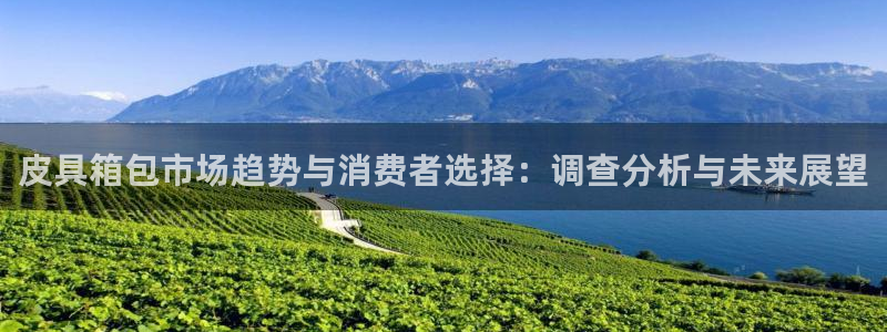 琳琅娱乐平台是真的吗