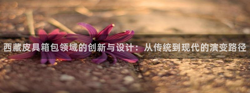 琳琅娱乐琳琅平台