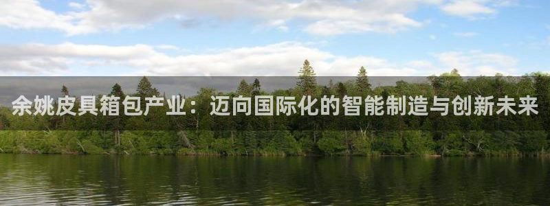 琳琅娱乐社区600u