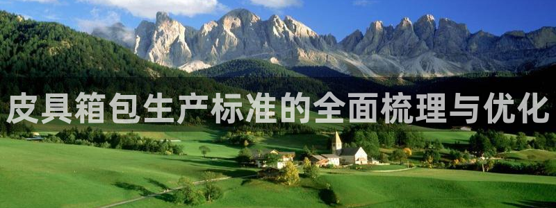 琳琅娱乐注册登录