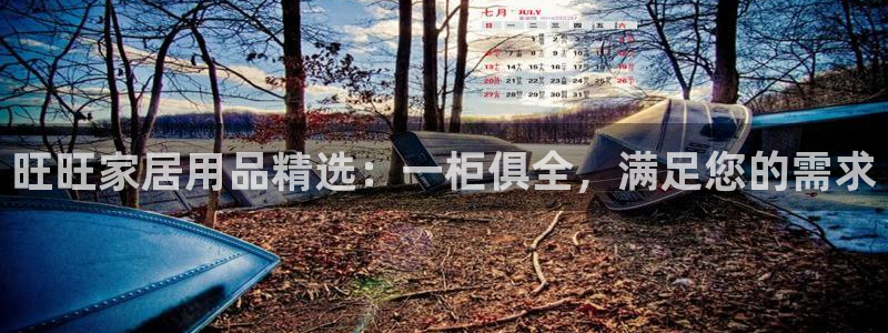 琳琅娱乐社区600u