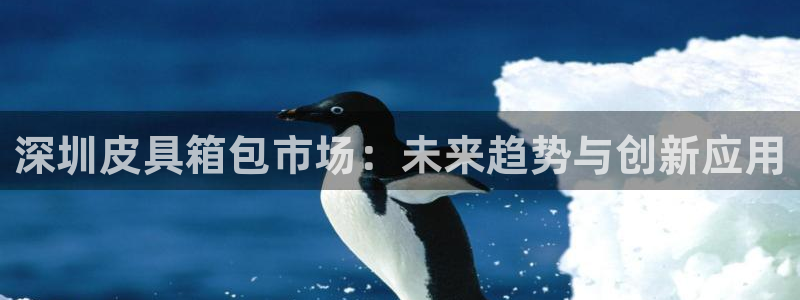 琳琅娱乐平台怎么样