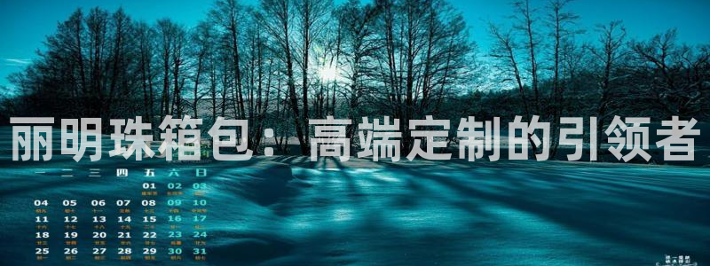 琳琅娱乐工作室地址查询