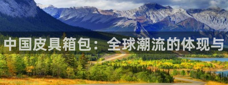 琳琅科技娱乐机器人