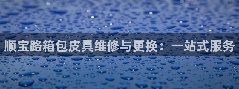 娱乐从琳琅榜开始笔趣阁