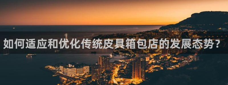 琳琅国际娱乐会所怎么样