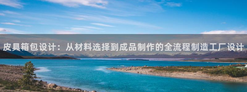 琳琅娱乐平台注册