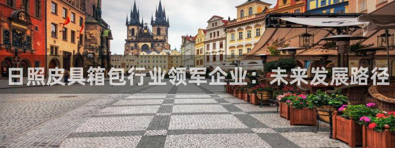 孝感琳琅娱乐会所