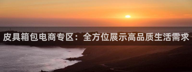 孝感琳琅娱乐会所