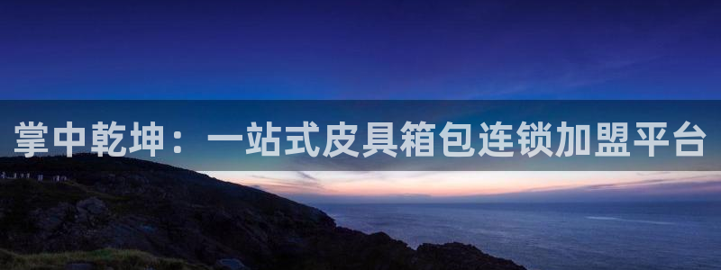 琳琅娱乐在哪直播的