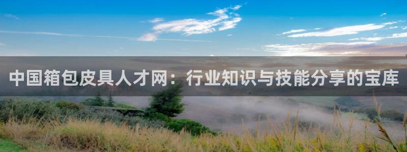 琳琅娱乐领先33300