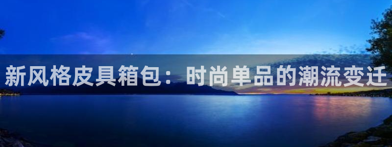 娱乐从琳琅榜开始笔趣阁